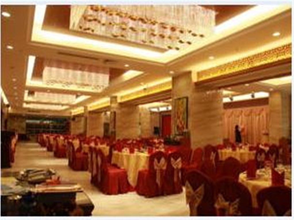 Hainan Hongyun Hotel Haikou  Buitenkant foto