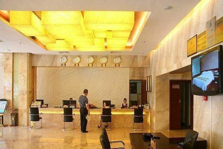 Hainan Hongyun Hotel Haikou  Buitenkant foto