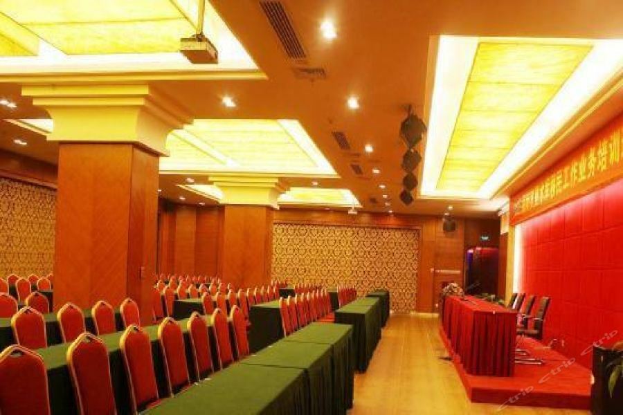 Hainan Hongyun Hotel Haikou  Buitenkant foto