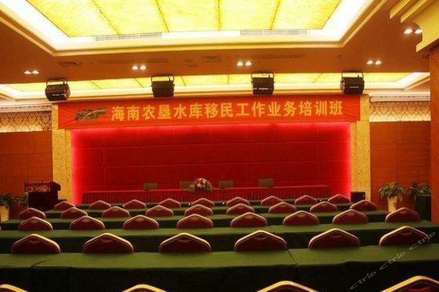 Hainan Hongyun Hotel Haikou  Buitenkant foto